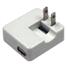 Battery Technology inc AC Adapter for iPod shuffle &amp; other MP3 devices - USB